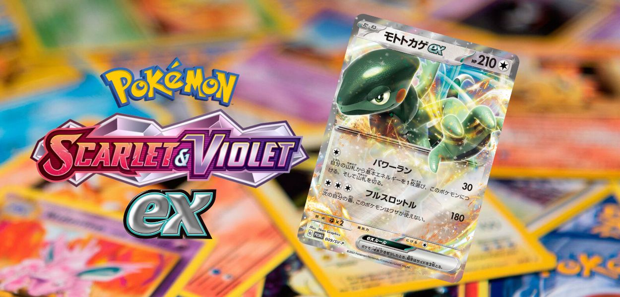 GCC Pokémon: in arrivo il box Cyclizar ex