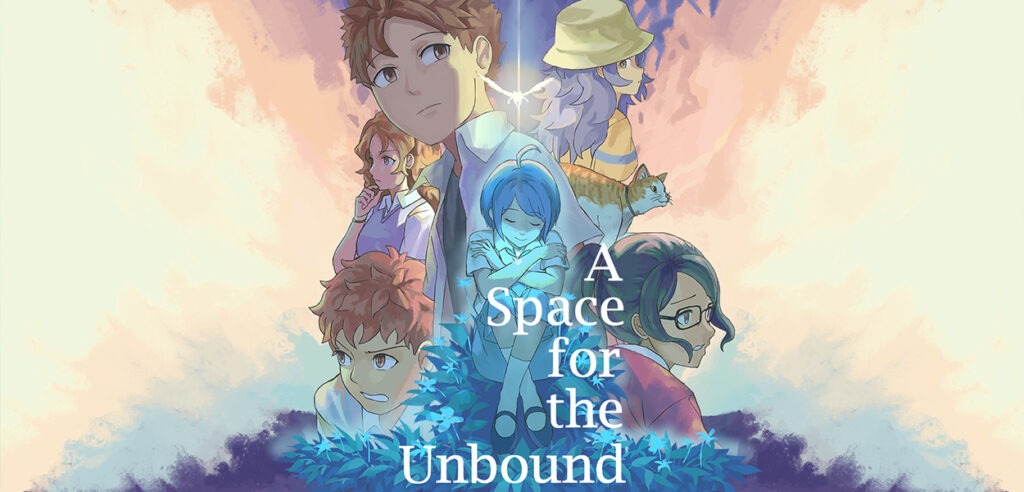 a space for the unbound