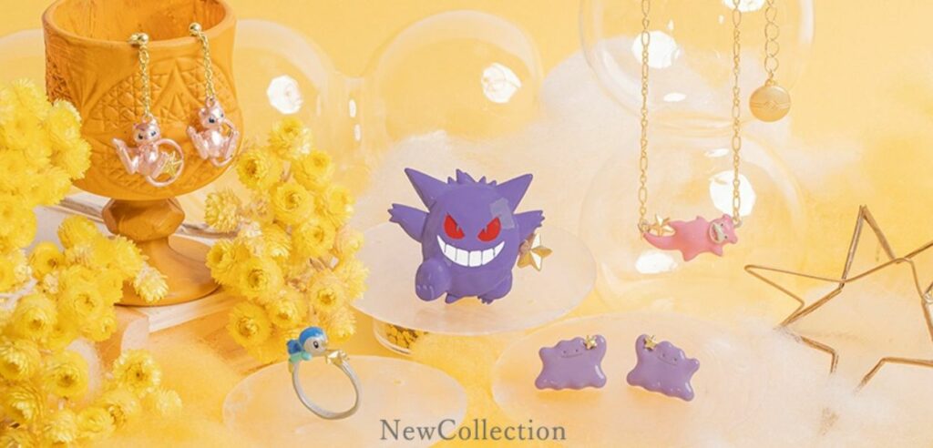 La collezione di Palnart Poc vede protagonisti Gengar, Mew, Piplup, Ditto e Slowpoke