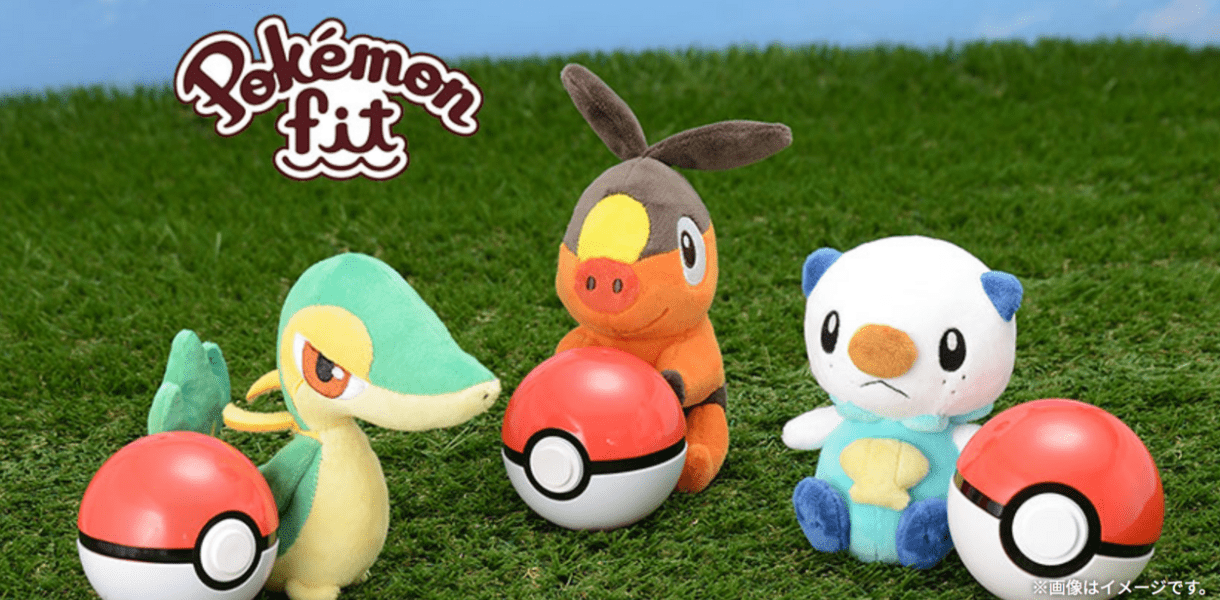 I Pokémon di Unima si uniscono alla serie di peluche Pokémon Fit