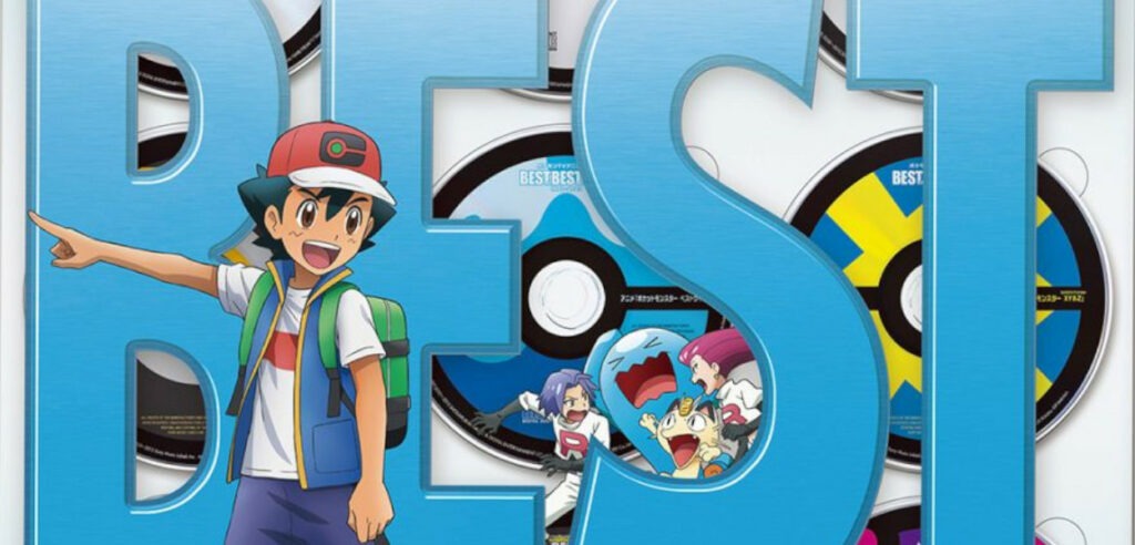 pokémon anime album musicale