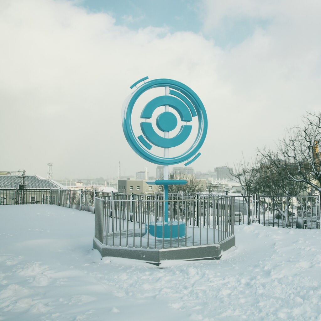 Pokéstop reale in Hokkaido