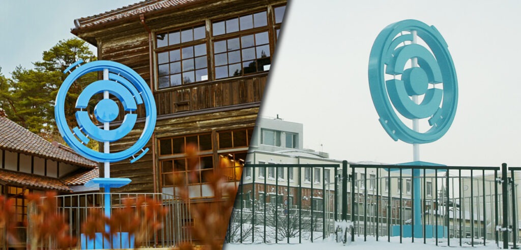 Pokéstop reali in Giappone