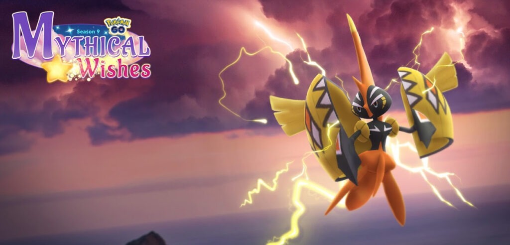 Tapu Koko Pokémon Go