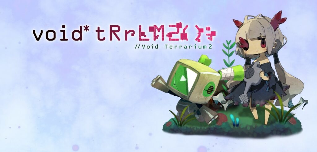 Copertina di void* tRrLM2(); //Void Terrarium 2