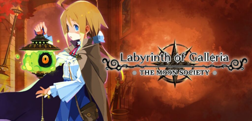 Labyrinth of Galleria The Moon Society