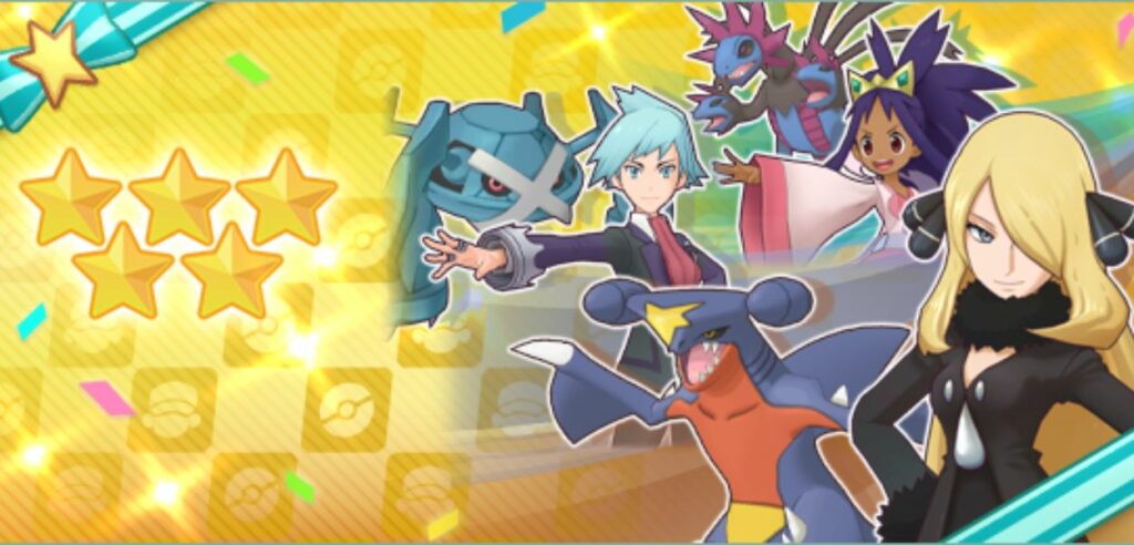 Pokémon Masters EX