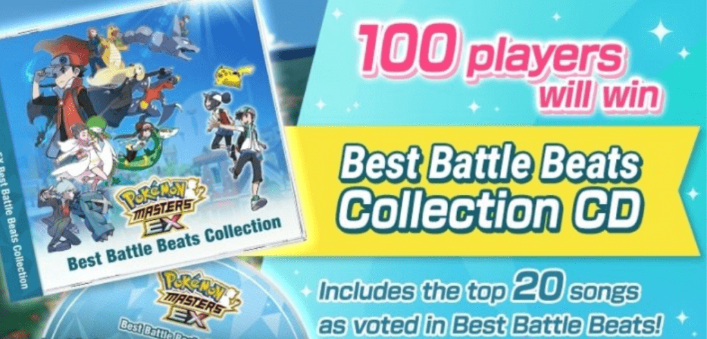 Pokémon Masters EX CD