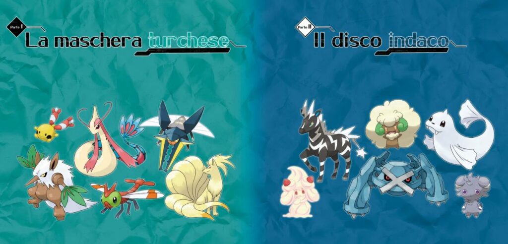 Pokémon Scarlatto DLC