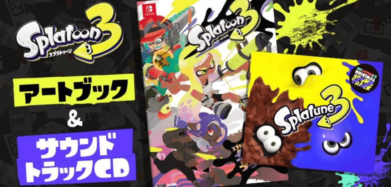 L'artbook di Splatoon 3 uscirà presto in Giappone