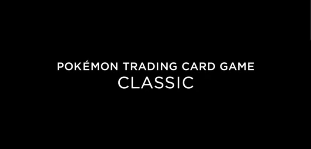 TGC Classics