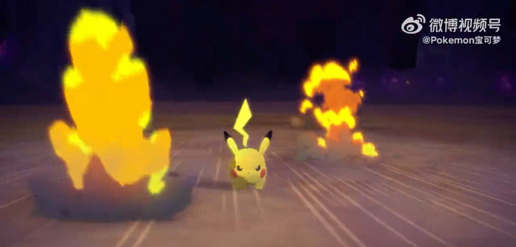 trailer pokémon cina