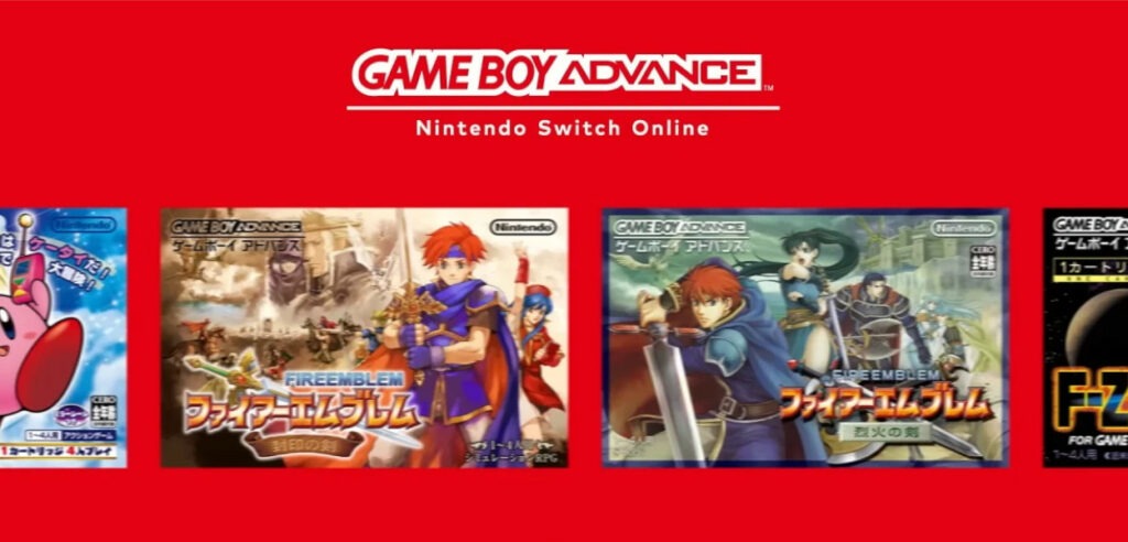 game boy nintendo switch online