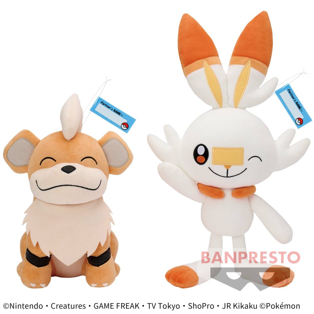 banpresto peluche pokémon