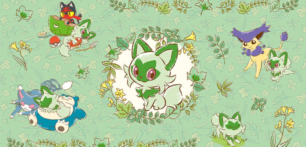 sprigatito pokémon center