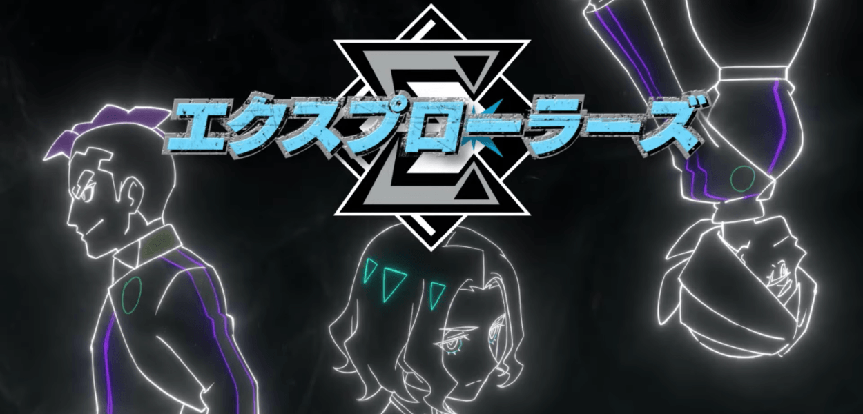 Rivelati nuovi personaggi della prossima serie animata Pokémon