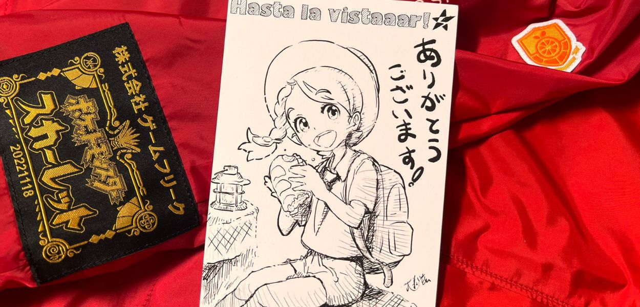 Il disegnatore Pokémon Yusuke Kozaki ha ricevuto una giacca dell'Accademia Arancia da Game Freak
