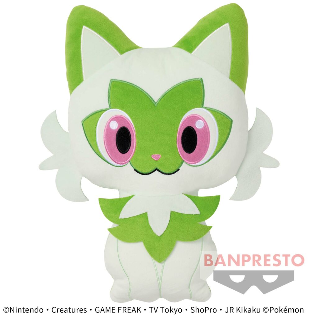 cuscino sprigatito peluche pokémon