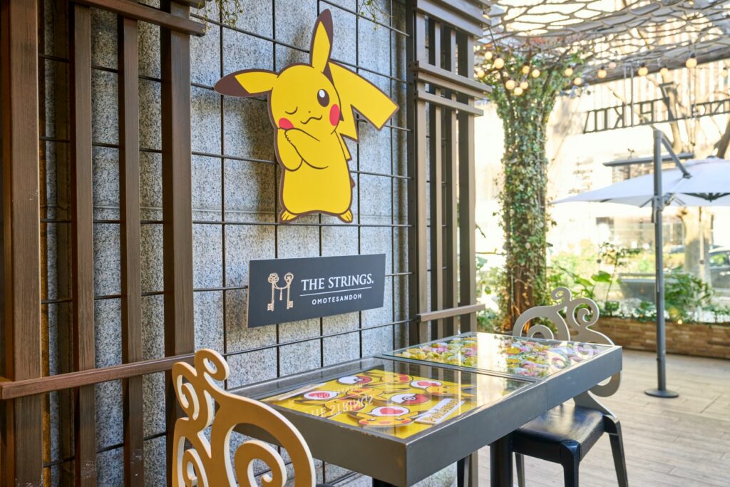 sala da tè pikachu esterno