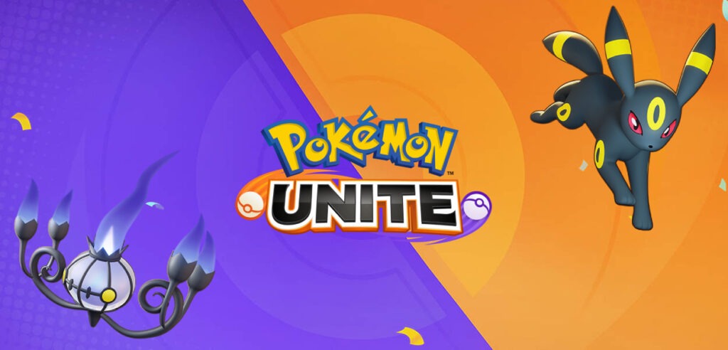 Public Test Pokémon Unite