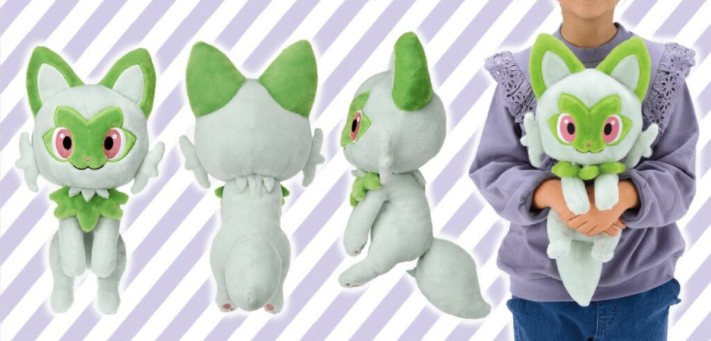 sprigatito pikachu peluche