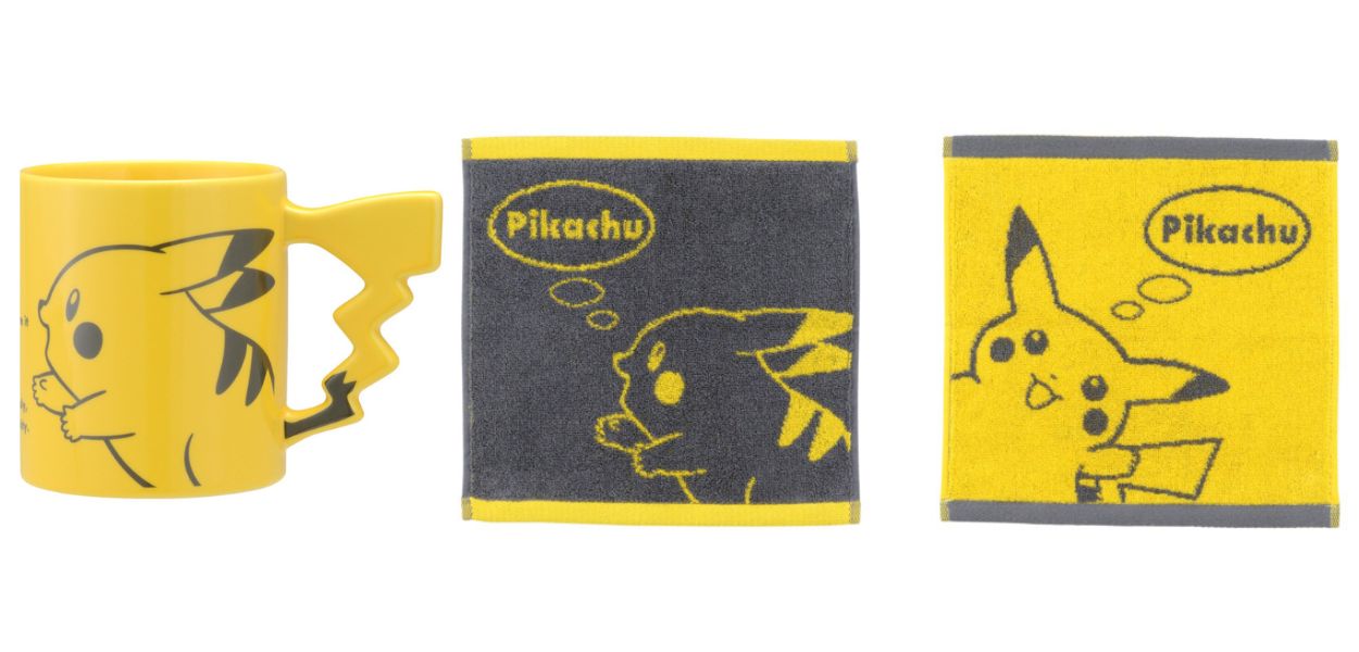 Una collezione dedicata a Pikachu celebra i 25 anni dei Pokémon Center giapponesi