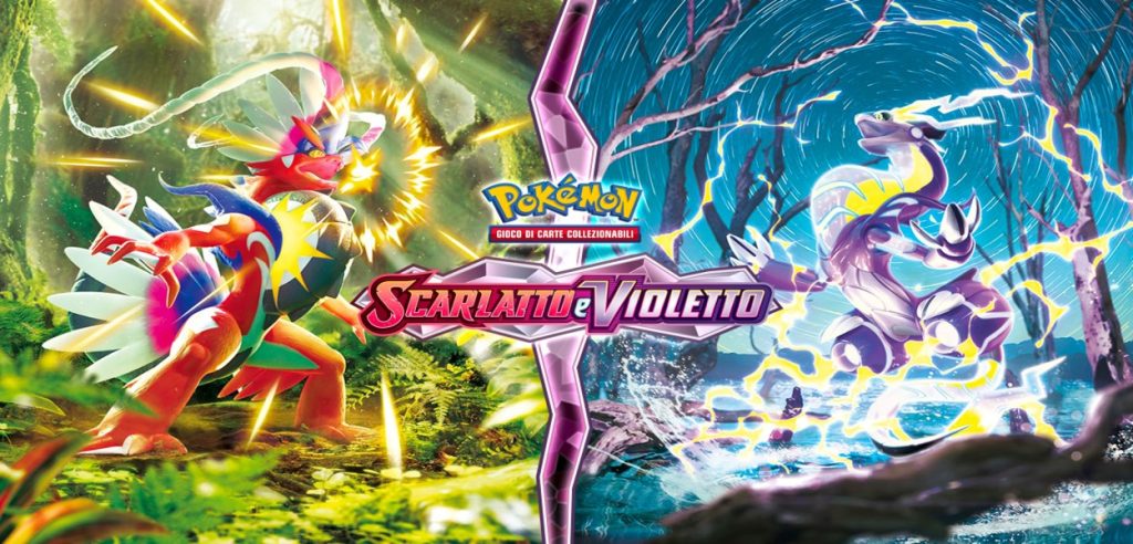 Locandina gcc scarlatto violetto