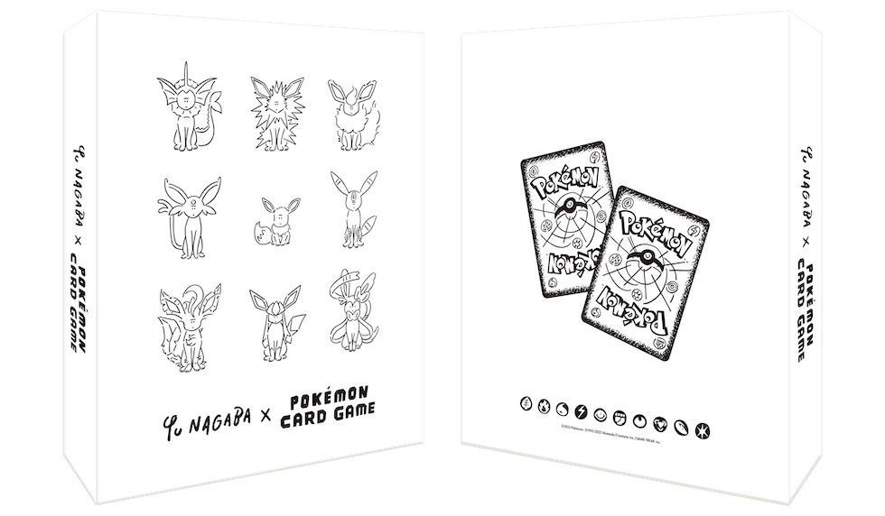 carte Pokémon Yu Nagaba raccoglitore