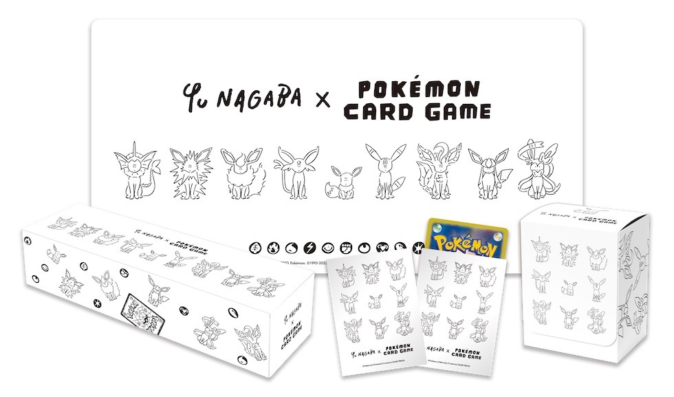 carte Pokémon Yu Nagaba special box