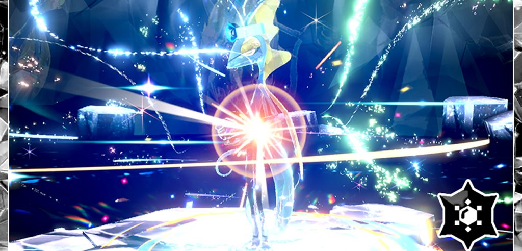 Copertina raid tera Inteleon