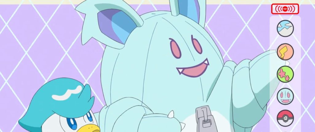 Gurumin Orizzonti Pokémon 8 episodio