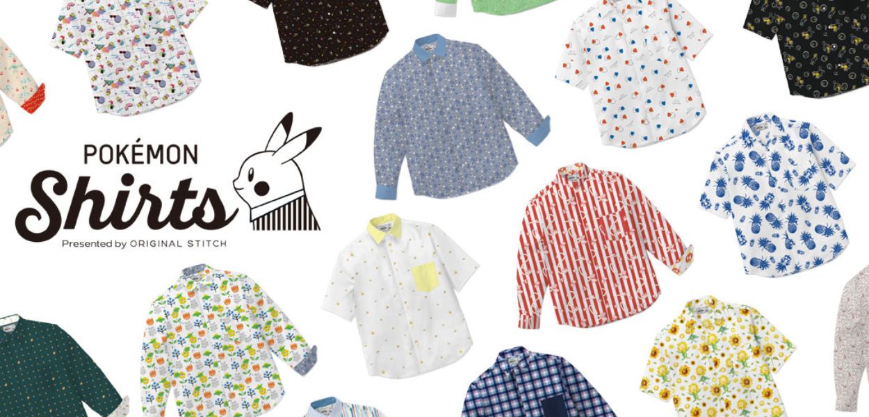 Pokémon Shirts chiude i battenti, addio alle camicie a fantasie Pokémon