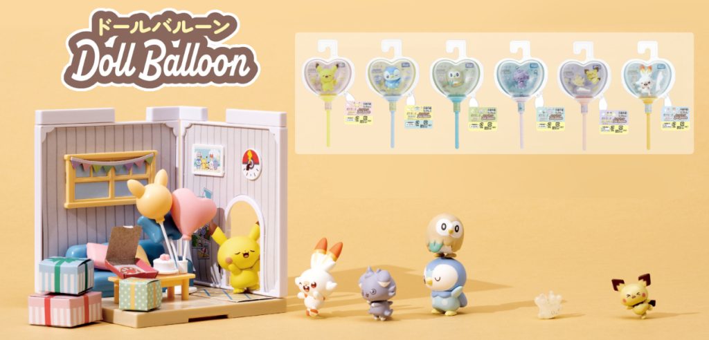 pokémon peace pokémon center