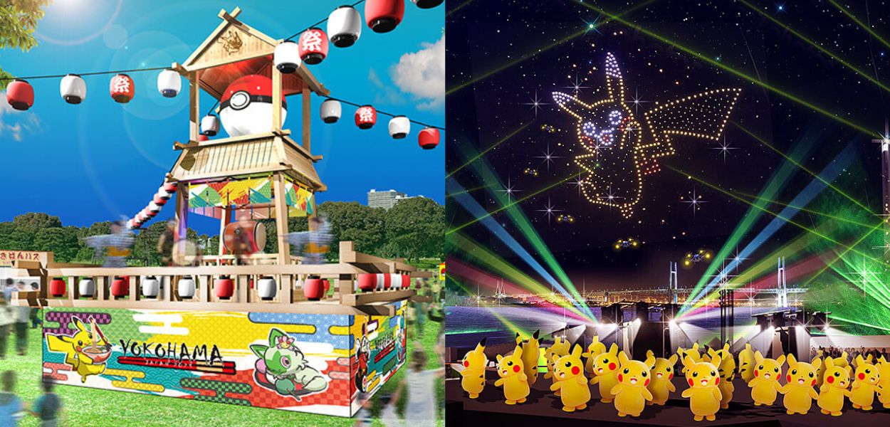 Campionati Mondiali Pokémon Yokohama