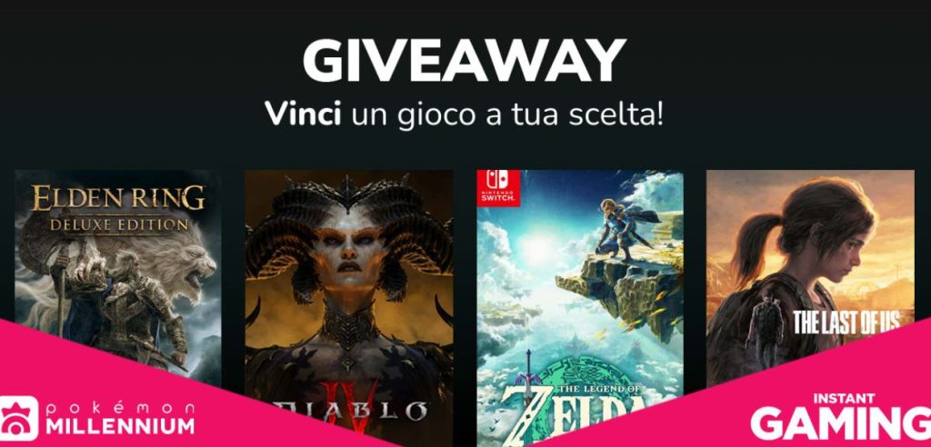Instant giveaway