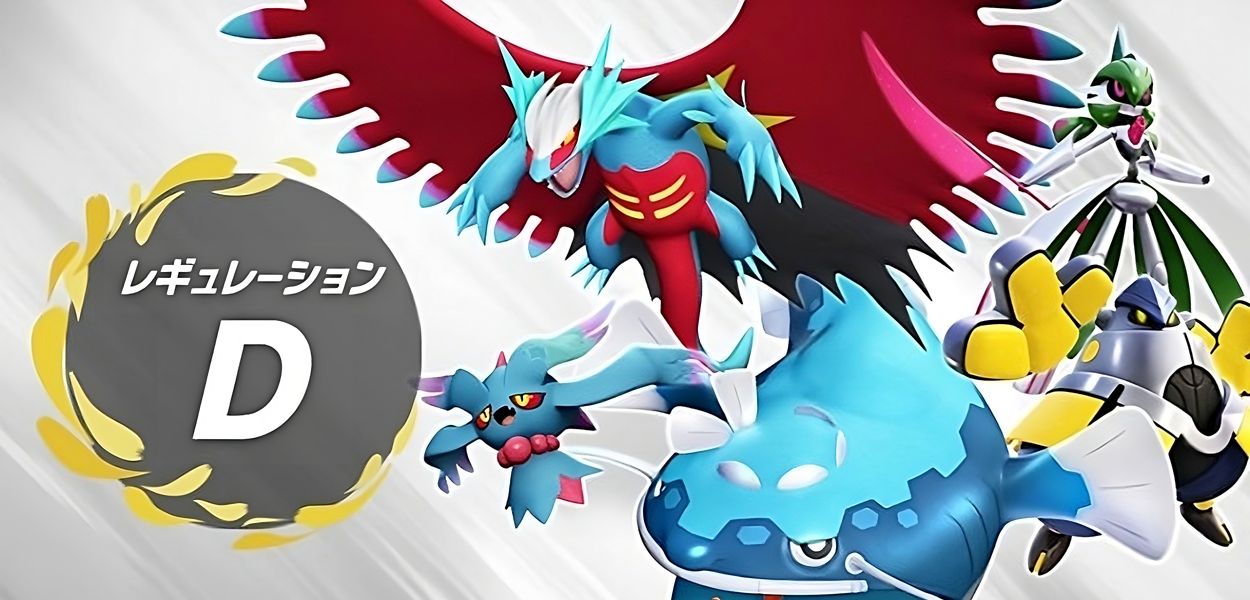 Svelato il prossimo regolamento delle Lotte competitive su Pokémon Scarlatto e Violetto