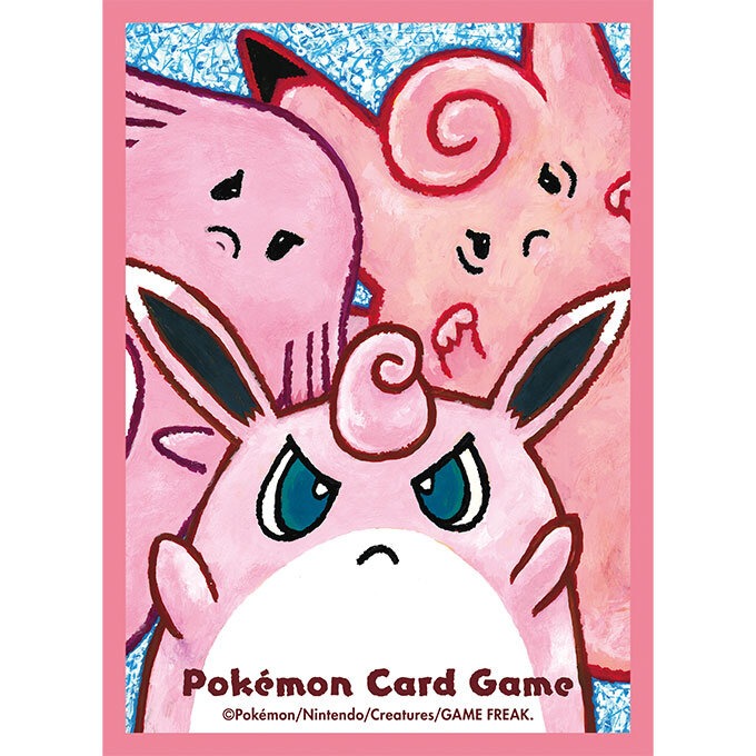 Pokémon Card 151