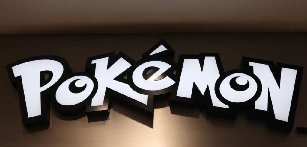 Pokémon Company Corea