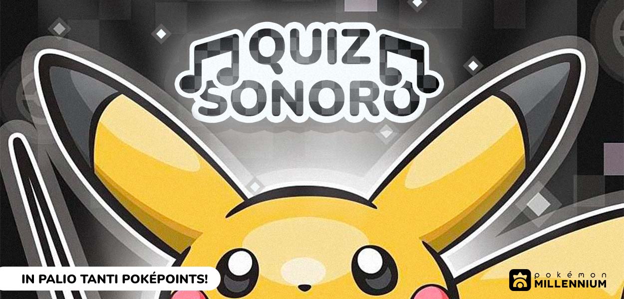 quiz sonoro discord