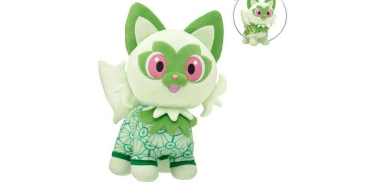 peluche Sprigatito Build-A-Bear