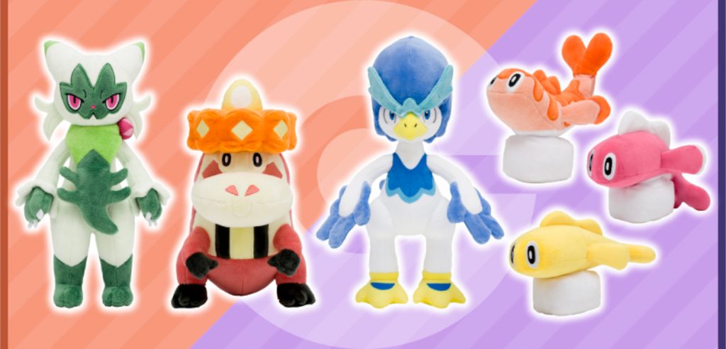 peluche paldea Pokémon Center