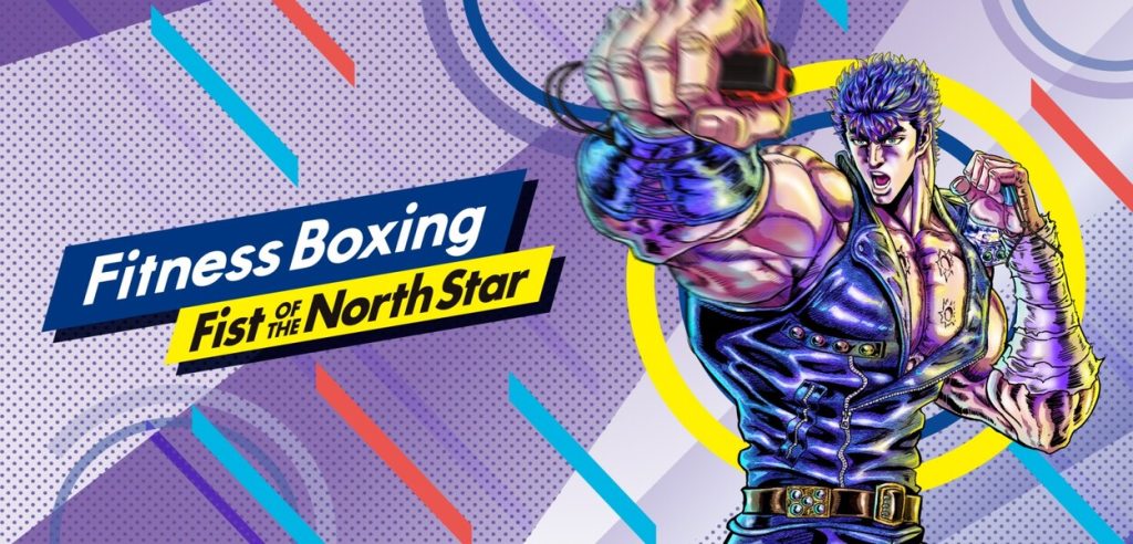 Fitness Boxing Fist of the North Star versione fisica