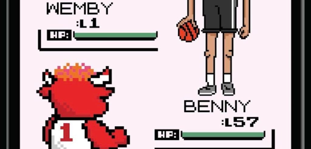 Chicago Bulls retro