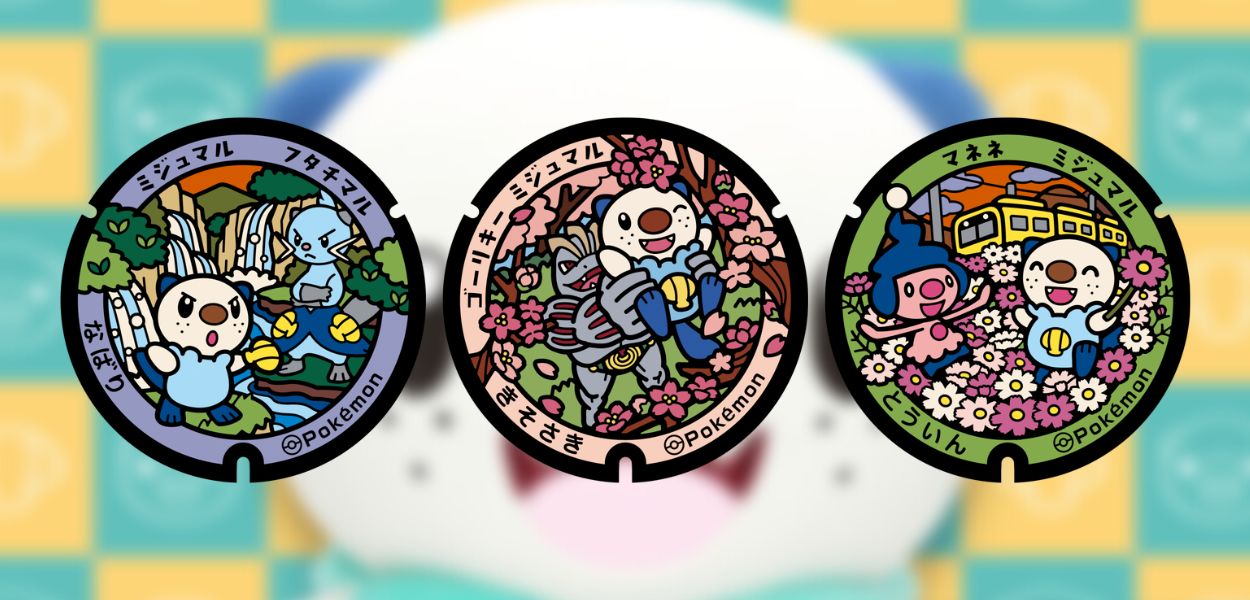 Giappone tombini Oshawott Mie