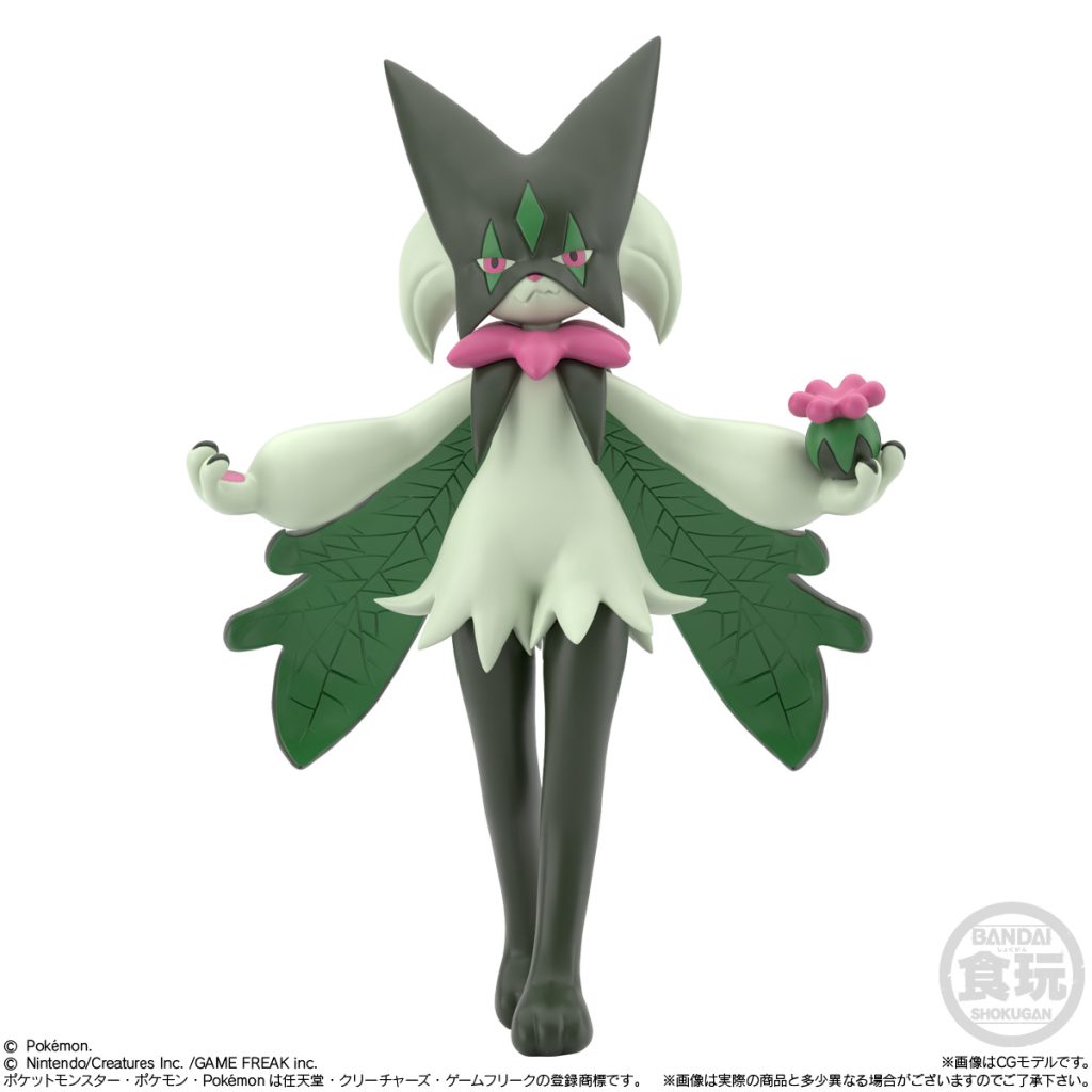 Pokémon Scale World Paldea Meowscarada