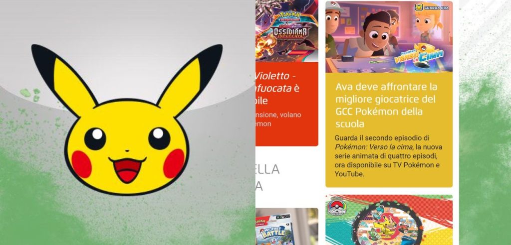 sito ufficiale Pokémon