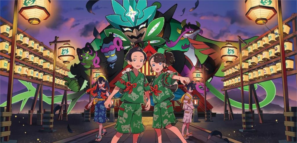 leak dlc scarlatto violetto maschera turchese