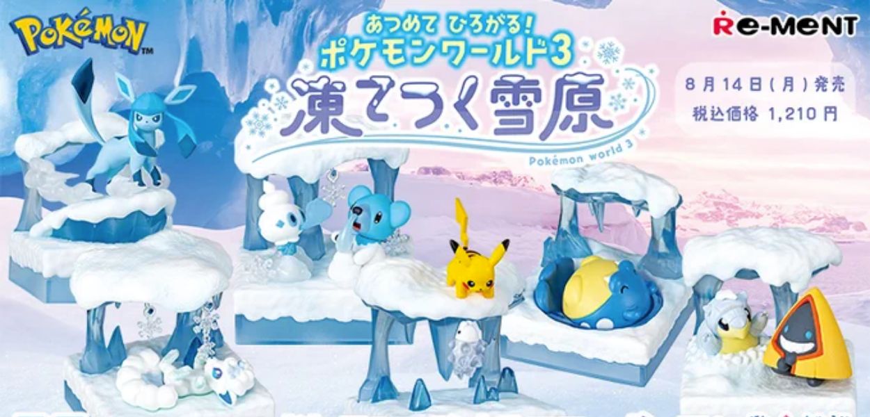 re-ment pokémon