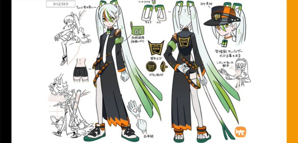 Hatsune Sirfetch'd