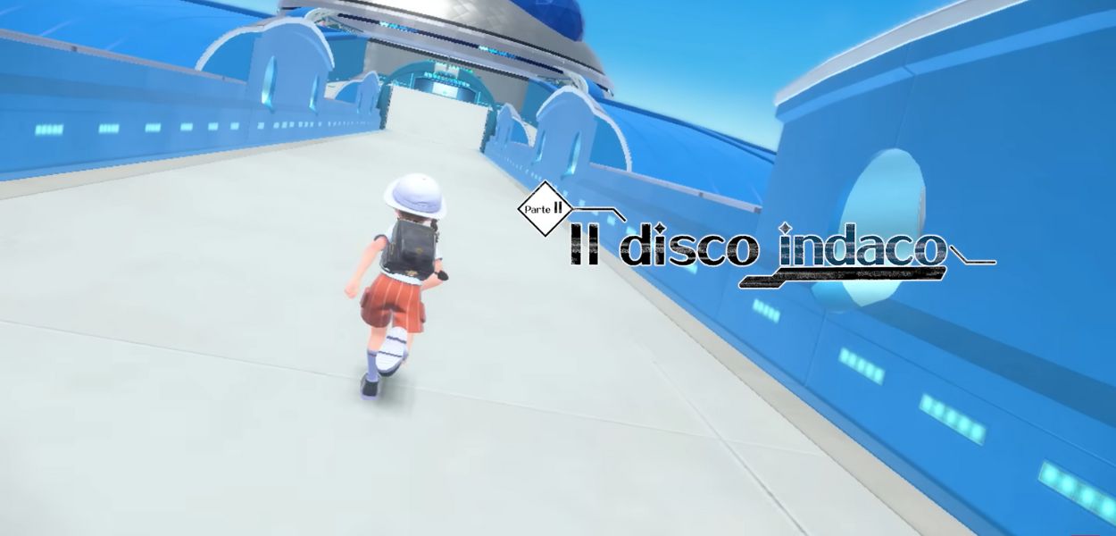 Datamine secondo DLC